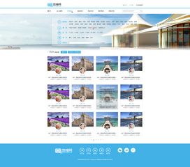 打造卓越旅游體驗 旅游類網(wǎng)站與手機軟件的建設(shè)指南