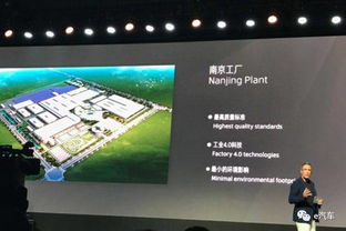 專訪fmc聯(lián)合創(chuàng)始人畢福康 戴雷 這次互聯(lián)網(wǎng)造車可能要成