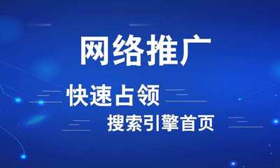 曲靖網站建設與手機軟件開發 優質服務與合理價格的選擇指南
