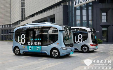 宇通客車2021半年報亮眼 售車20588輛，營收98.06億元，鄭州軟件開發(fā)助力轉(zhuǎn)型