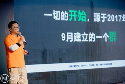 2020年泛家居產(chǎn)業(yè)首場(chǎng)落地大會(huì)在上海順利召開